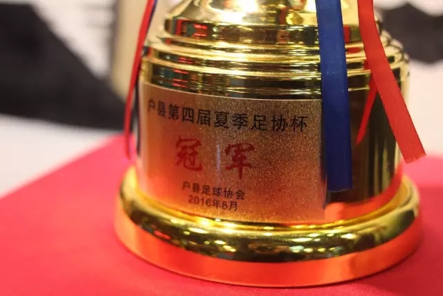 罗德里戈·莫拉：与迪巴拉同队是梦想，期待意甲新挑战