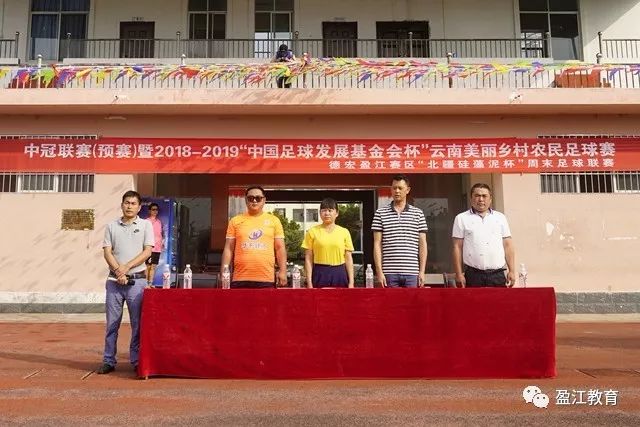 西班牙备战决赛！亚马尔左腿缠绷带 与波罗未参与合练